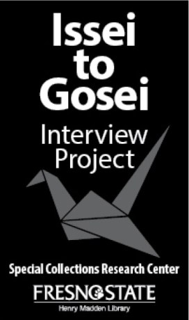 Issei to Gossei Logo